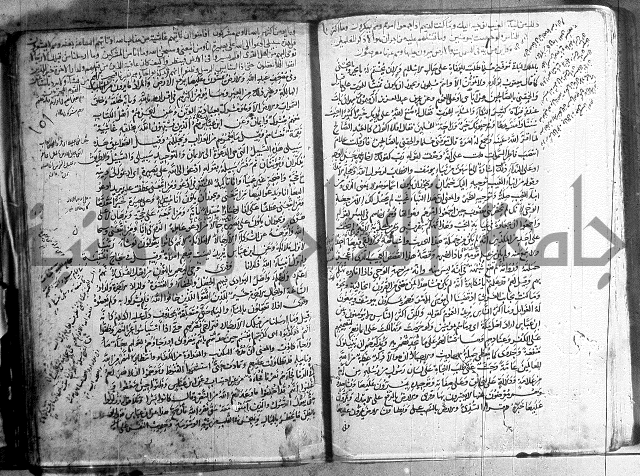 حاشية في تفسير القران