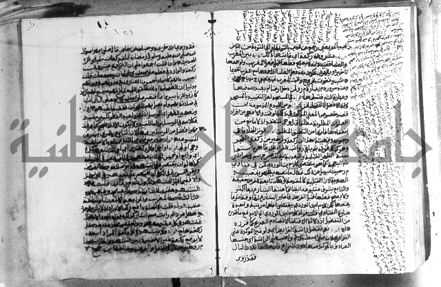 حواشي على الاقناع