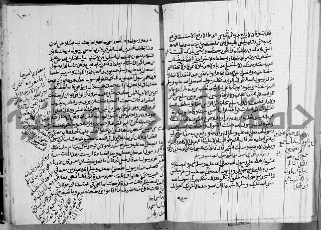 السيرة النبوية