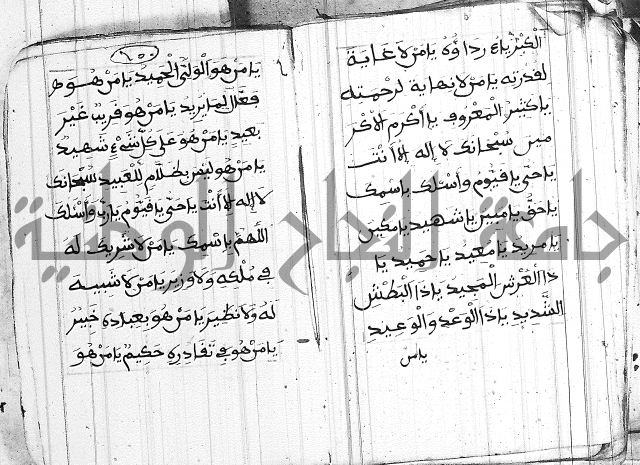 مجموع 1