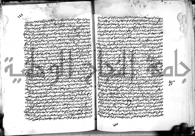 كشاف القناع ج1 