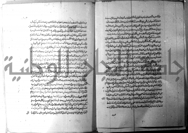 ارشاد الساري 6