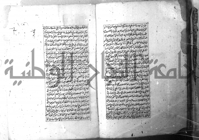 مجموع 1  