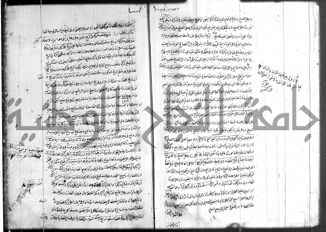 حل المواضيع المغلقة 