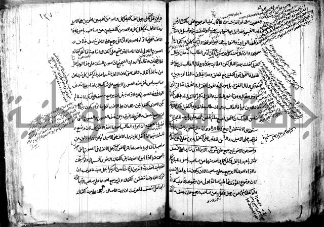 حل المواضيع المغلقة - شرح وقاية الرواية  