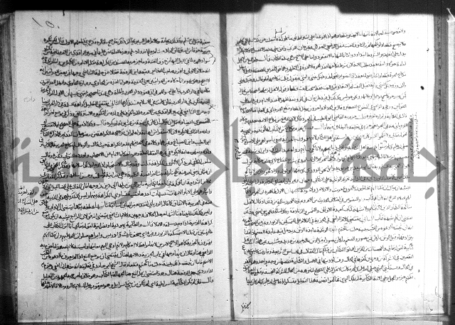 فقه حنفي (1)