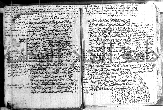 كنز الدقائق