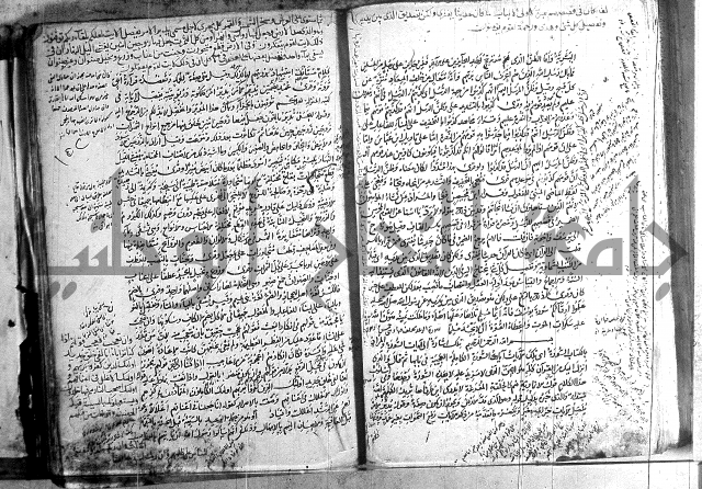 حاشية في تفسير القران