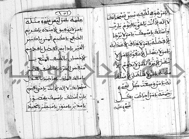 مجموع 1