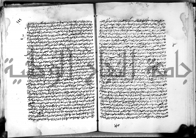 كشاف القناع ج1 