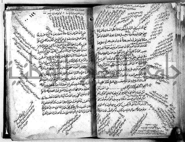 مذهب ابي حنيفة في الفقة