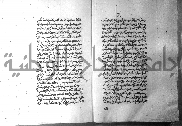 تحفة الطلاب 