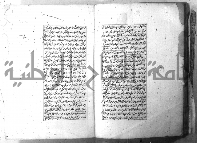 مجموع 1  