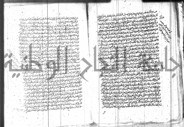 الاتقان في علوم القران 