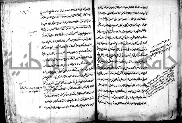 حل المواضيع المغلقة - شرح وقاية الرواية  