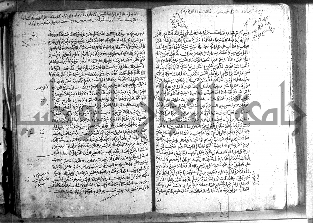 حاشية في تفسير القران