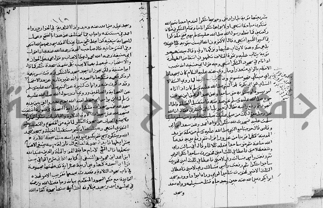 امداد الفتاح