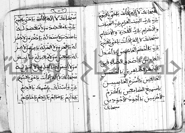 مجموع 1
