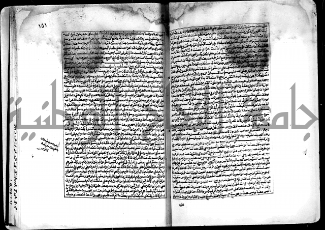 شرح صحيح البخاري على القسطلاني ج 1