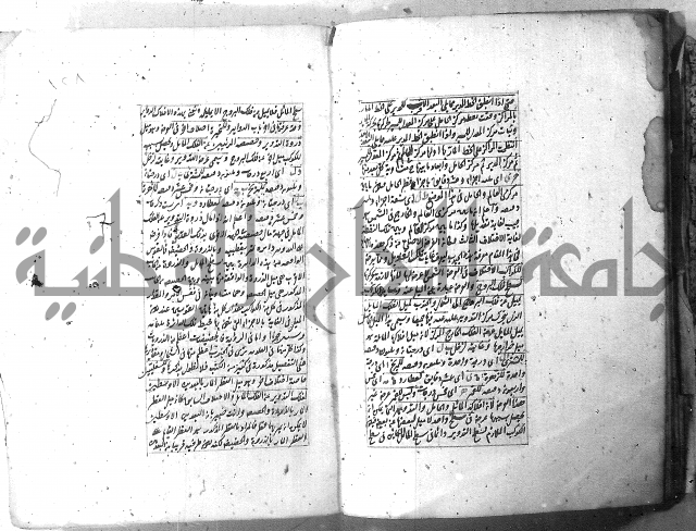 مجموع 1  