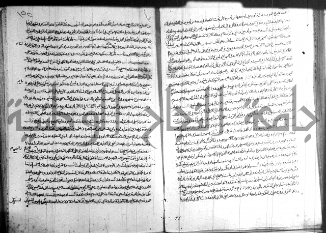 فقه حنفي (1)