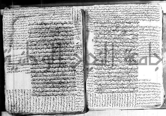 كنز الدقائق