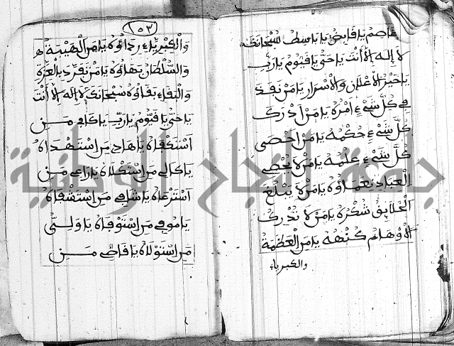 مجموع 1