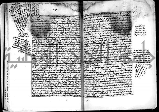 شرح صحيح البخاري على القسطلاني ج 1