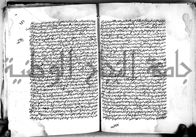 كشاف القناع ج1 