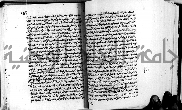 معالم التنزيل واسرار التأويل ج1