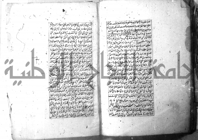 مجموع 1  