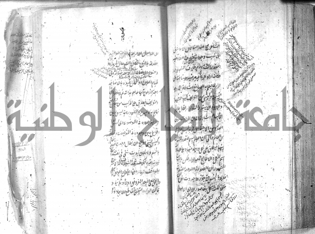 شرح عقائد النسفية