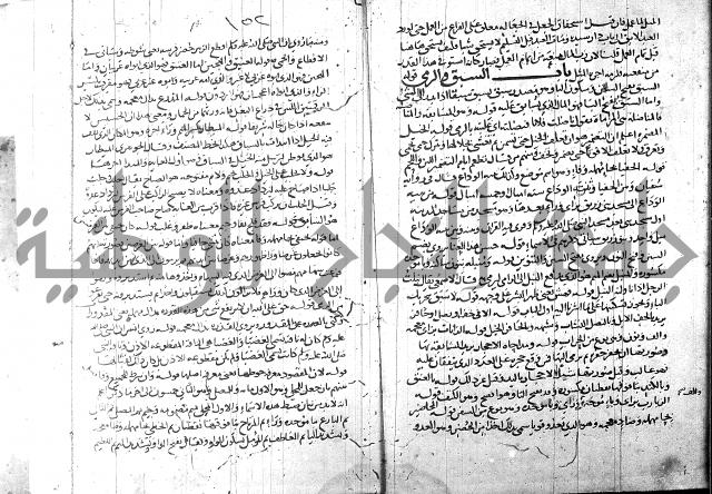 التهذيب ج1 