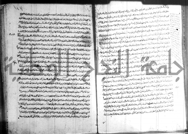 فقه حنفي (1)