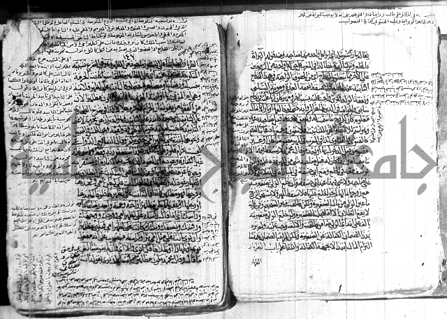 كنز الدقائق