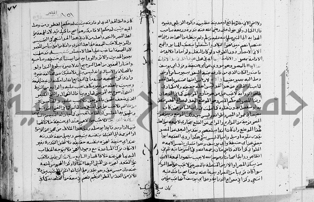 امداد الفتاح