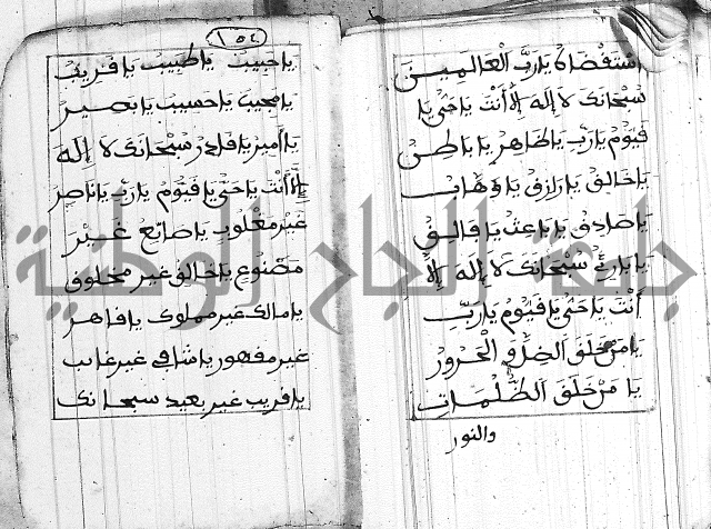 مجموع 1