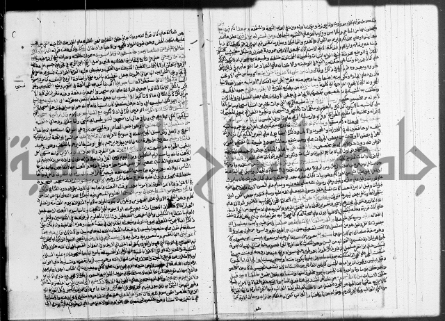 تفسير البيضاوي