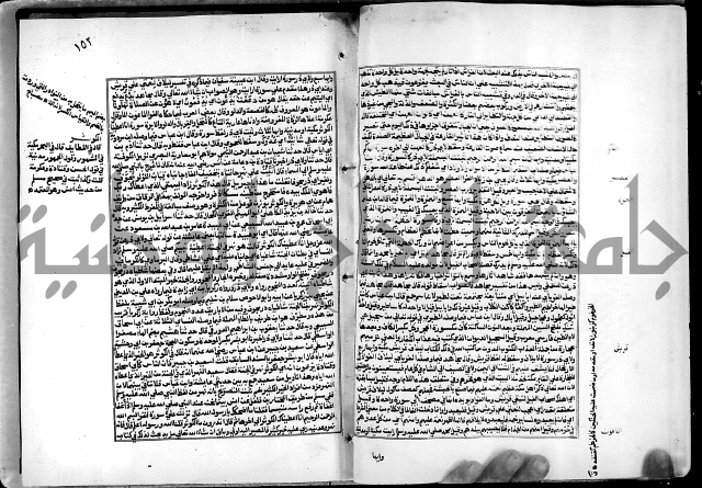 شرح القسطلاني على صحيح البخاري