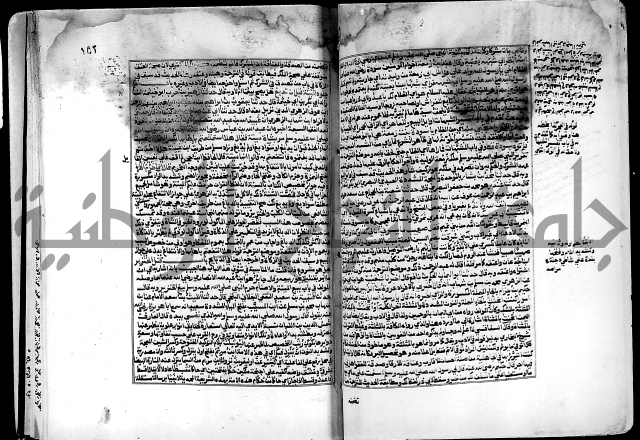 شرح صحيح البخاري على القسطلاني ج 1