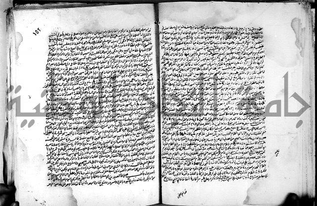 كشاف القناع ج1 