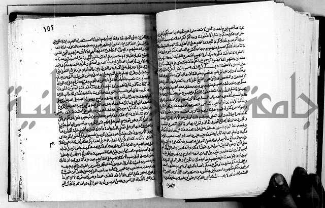 معالم التنزيل واسرار التأويل ج1