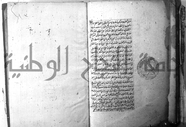 مجموع 1  