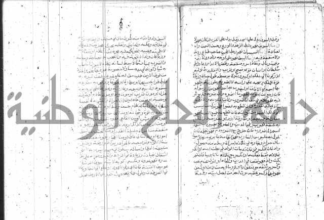 التعريفات الهامة