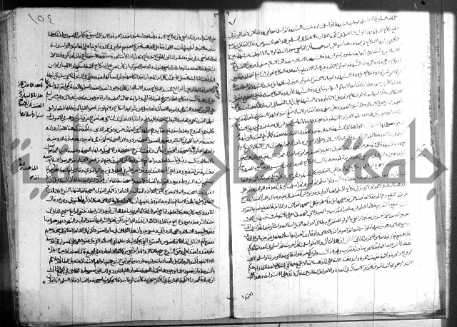 فقه حنفي (1)