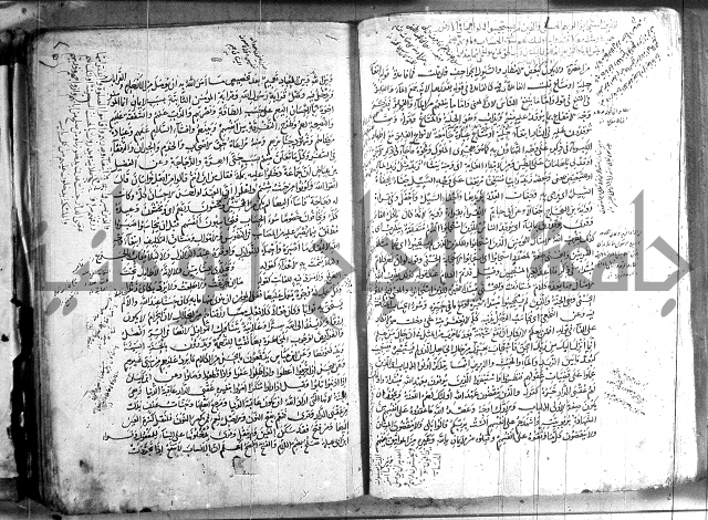 حاشية في تفسير القران