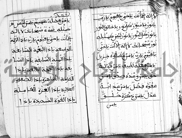 مجموع 1