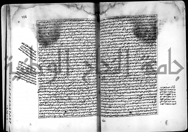 شرح صحيح البخاري على القسطلاني ج 1