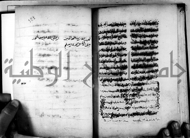 الحبائك في اخبار الملائك 