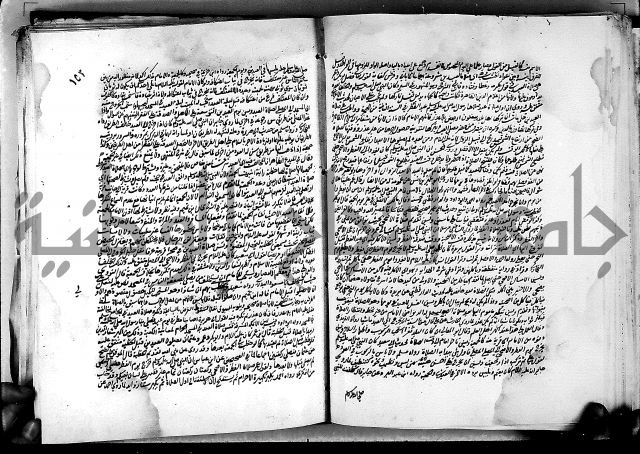 كشاف القناع ج1 